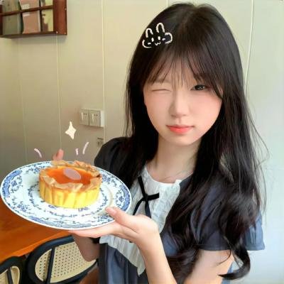 安东妮雅之家