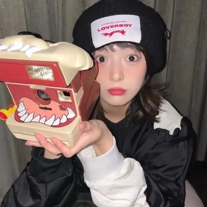 年会不能停！