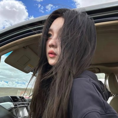 地心记