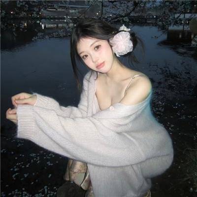 晚安，母亲